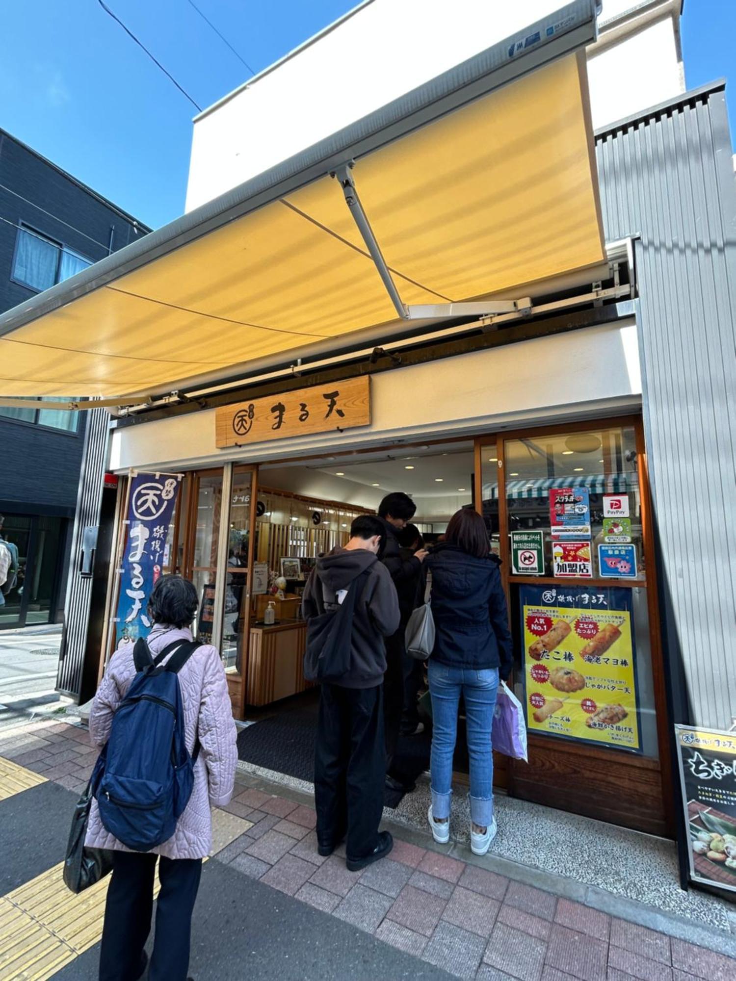 Aprilhouse2f