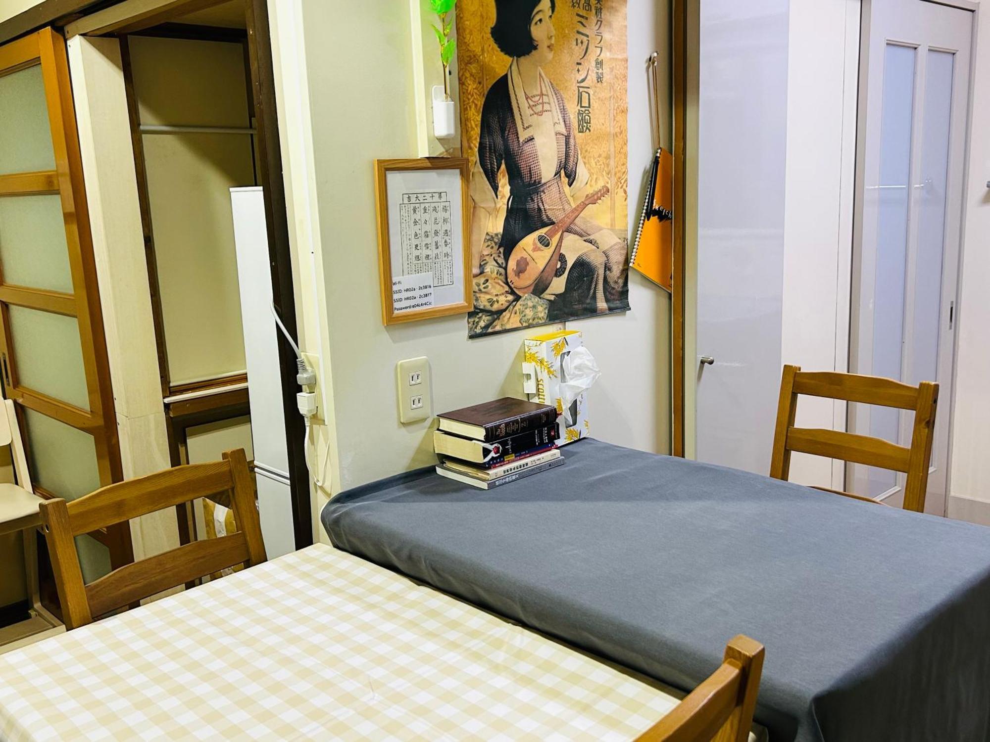 Hospedagem domiciliar Aprilhouse2f
