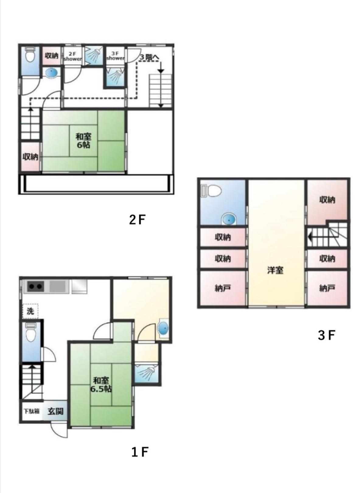 Aprilhouse2f *
