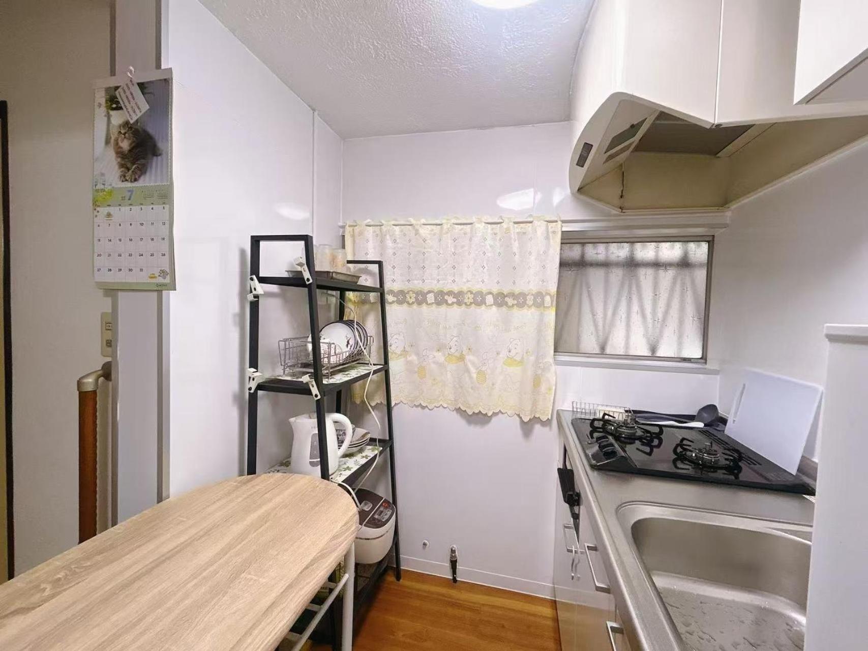 Hospedagem domiciliar Aprilhouse2f Tóquio